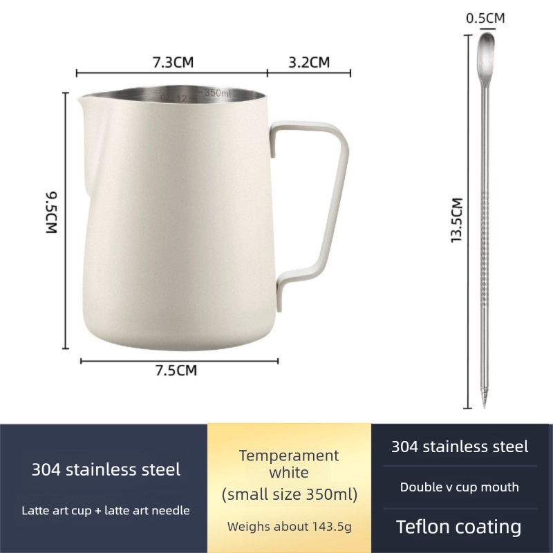 350ml Stainless Steel Milk Frothing Pitcher with Latte Art Pen Pointed Spout