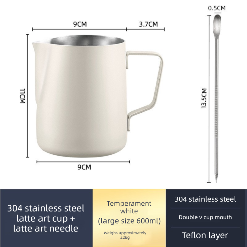 350ml Stainless Steel Milk Frothing Pitcher Pointed Spout Steaming Jug with