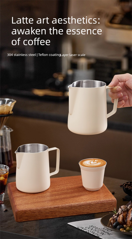 350ml Stainless Steel Milk Frothing Pitcher Pointed Spout Steaming Jug with view 2