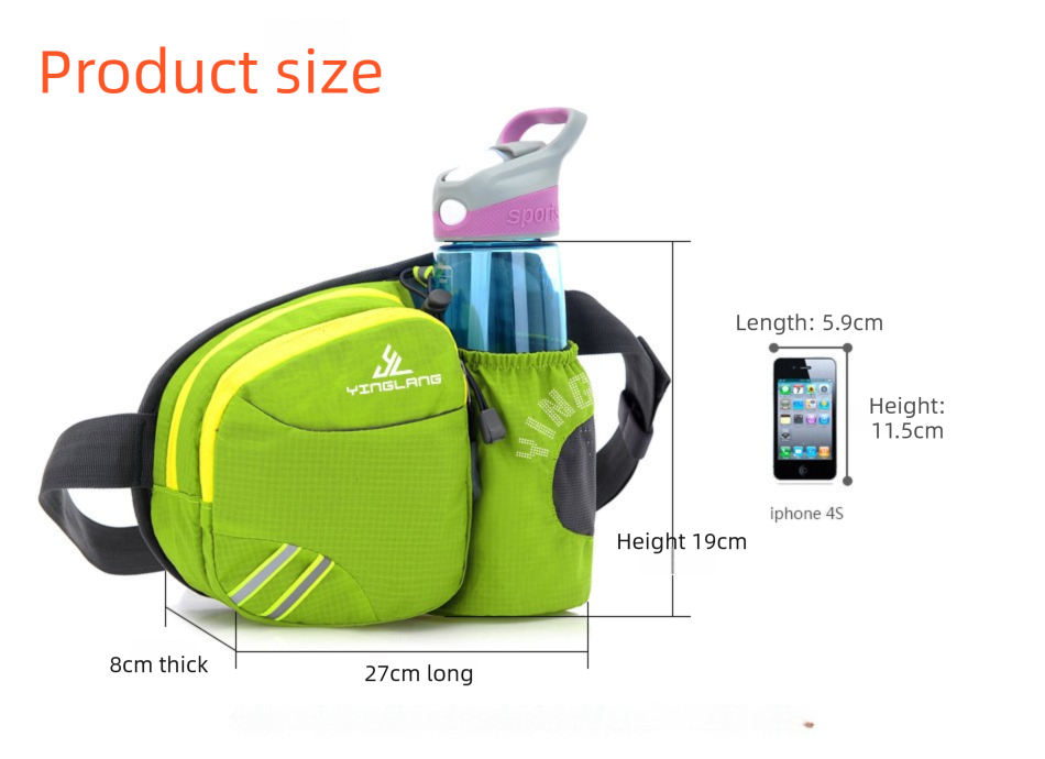 Yellow Lightweight Running Waist Pack with Stable Bottle Holder view 6
