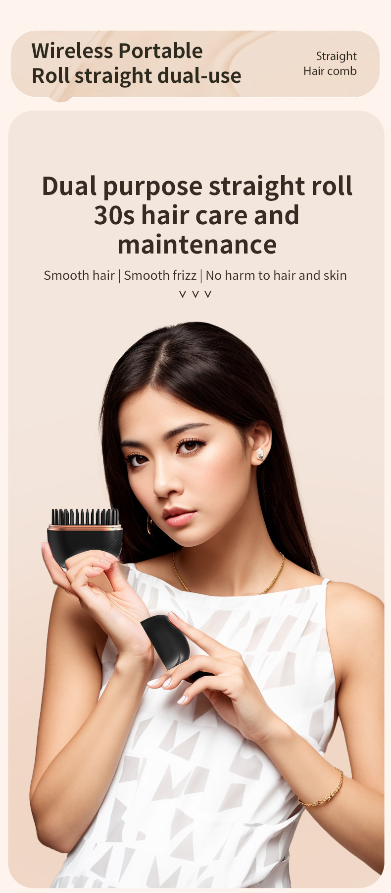 Black Cordless Portable Hair Straightening & Curling Brush - Plant Protein view 2