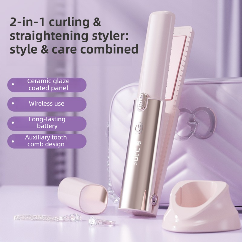 Green 2-in-1 Wireless Hair Styler with 4 Temperature Settings view 2