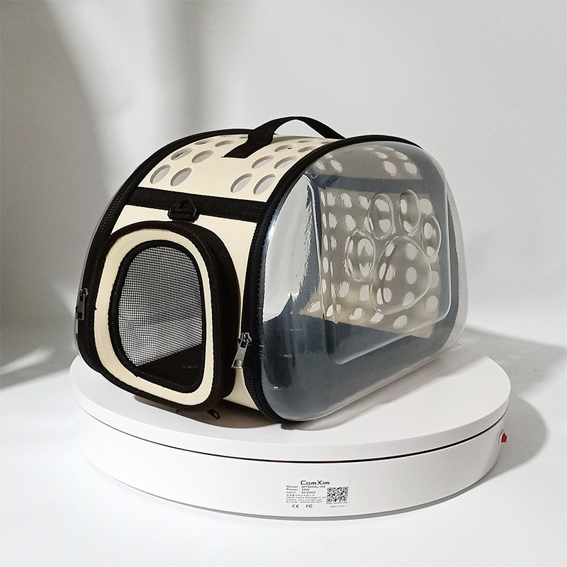 Beige Foldable Breathable Pet Carrier with Panoramic Window & Strap - EVA &