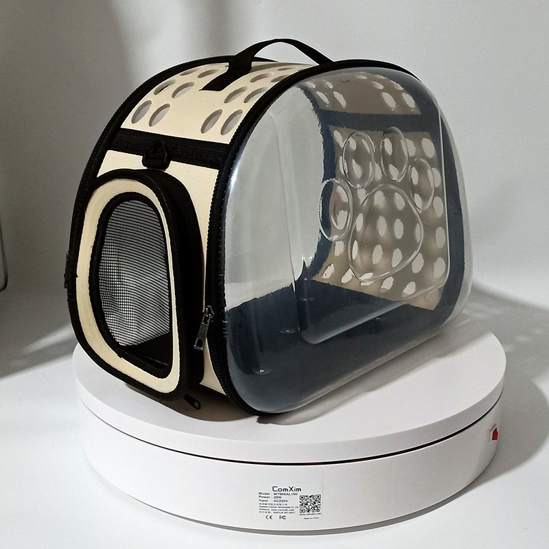 Beige Foldable Breathable Pet Carrier with Panoramic Window & Strap - EVA &