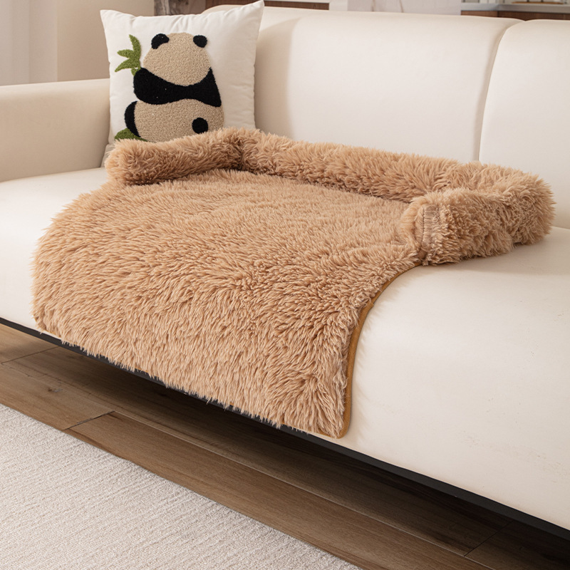 Brown Pet Sofa Protector & Calming Bolster Bed with Long Plush - 75x75CM