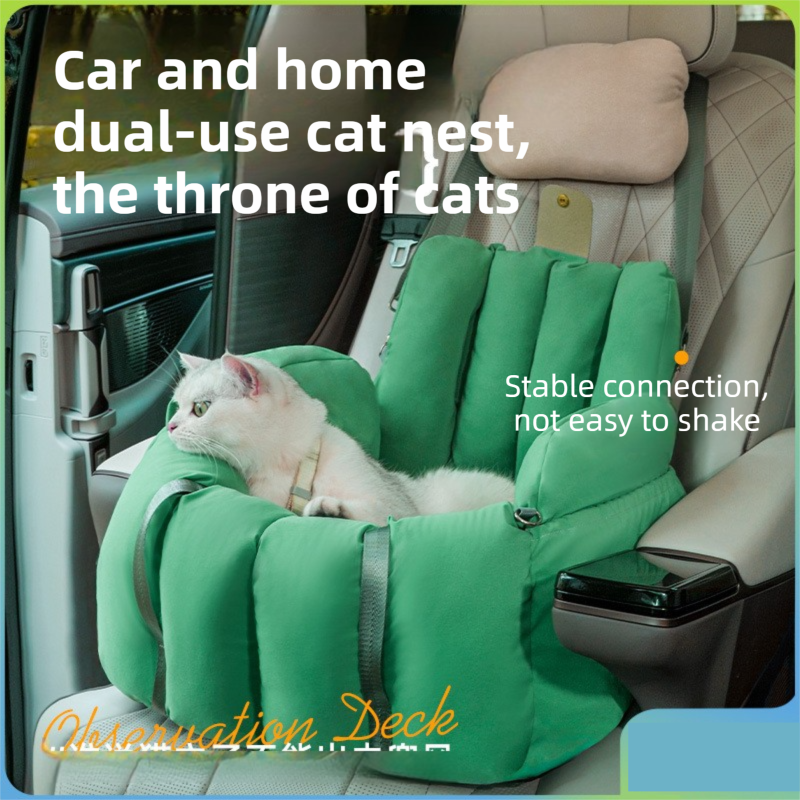 Green 2-in-1 Fluffy Travel Cat Bed & Car Safety Seat - Enclosed Windproof Pet view 2