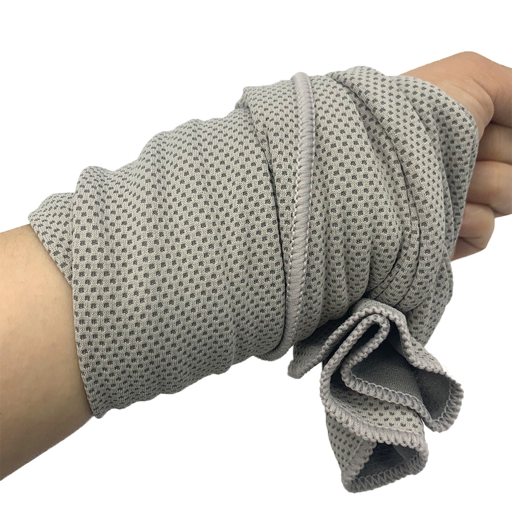 Grey 4-Piece Portable Cooling Towel Set - Quick-Dry Ice-Cool Towel for Sports