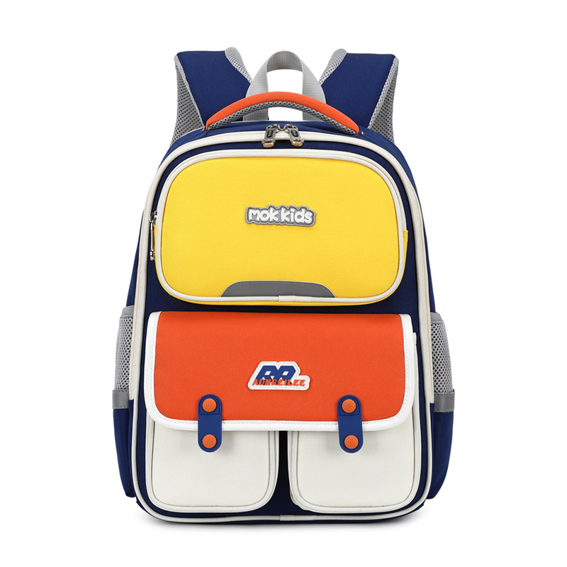Yellow-red Lightweight Kids School Backpack
