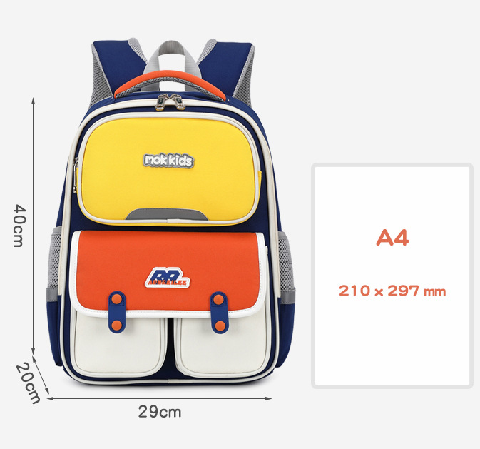 Pink-green Lightweight Kids School Backpack view 2