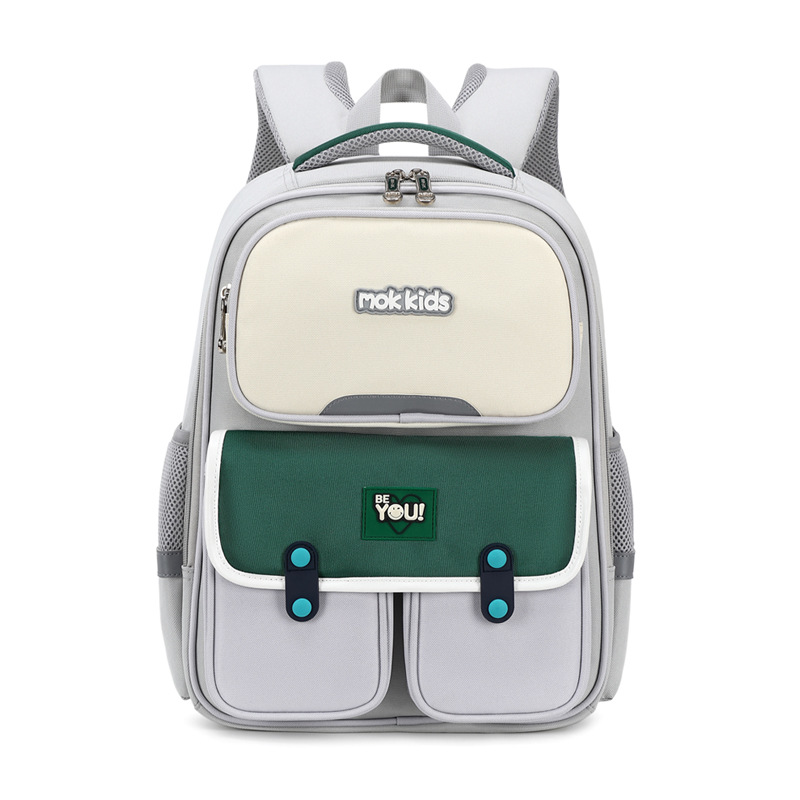 Grey-green Lightweight Kids School Backpack