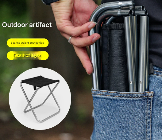 Small Gold Ultralight Portable Folding Camping Stool - Compact Aluminum Chair view 2