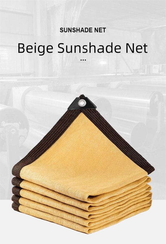 Beige Shade Net – Outdoor Sunshade and Heat-Insulating Net for Courtyard