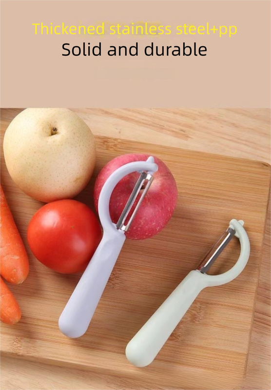 2 Pcs Grey Multi-Functional Vegetable & Fruit Peeler – Stainless Steel Blade view 2