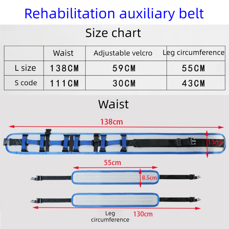 Size S Blue Rehabilitation Support Waist Belt – Gait Assistance & Transfer Aid view 4