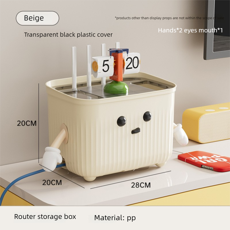 Beige Router Storage Box – Multi-Layer Cable Management Organizer for Home view 2