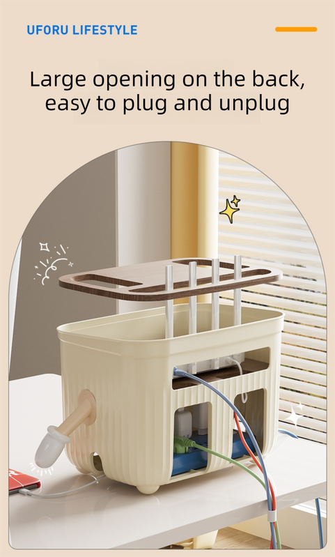 Beige Router Storage Box – Multi-Layer Cable Management Organizer for Home view 4