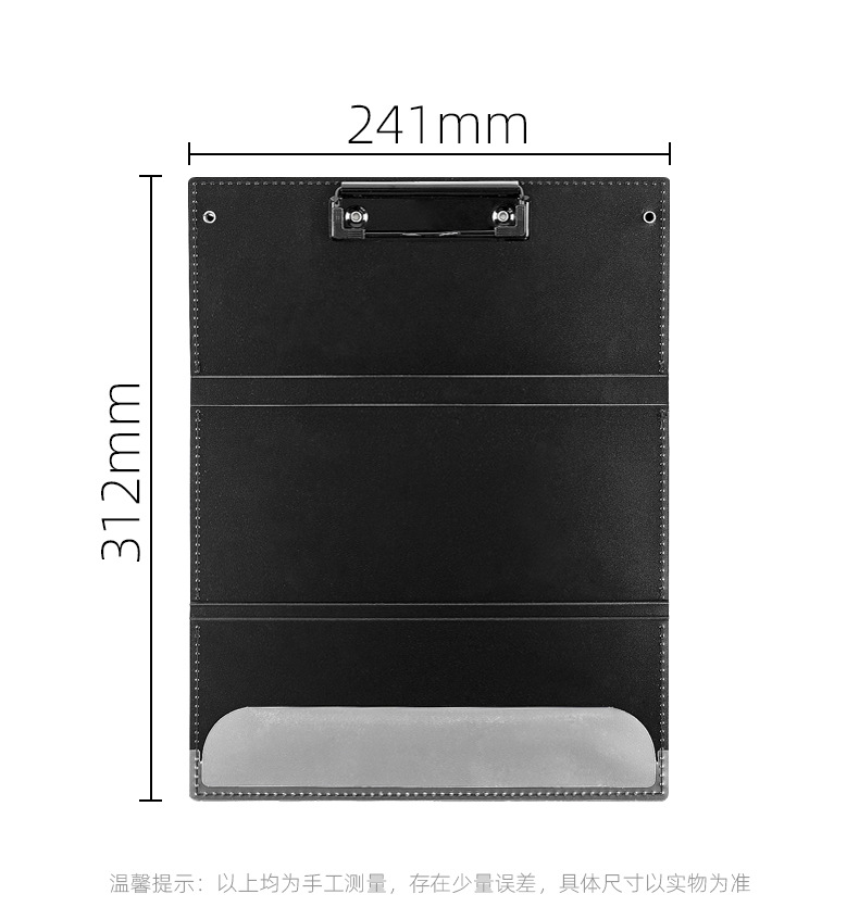 Purple Three-Fold Clipboard with Document Holder – PP Material view 5