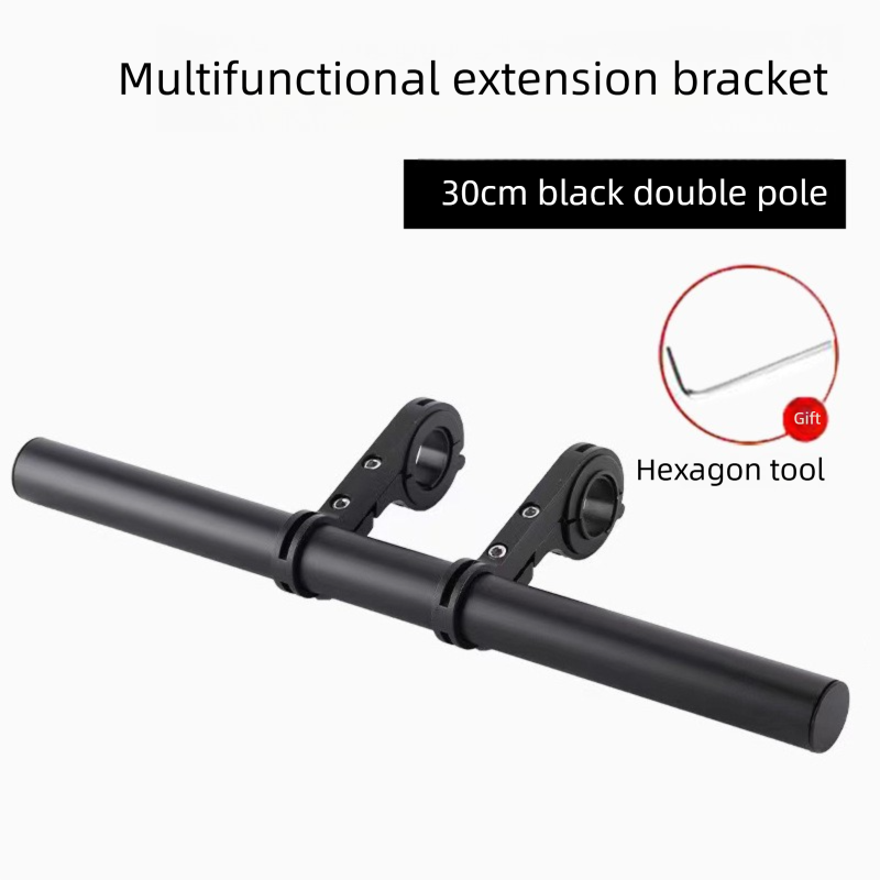 Black 30cm Aluminum Bicycle Handlebar Extension Bracket – Multi-Functional