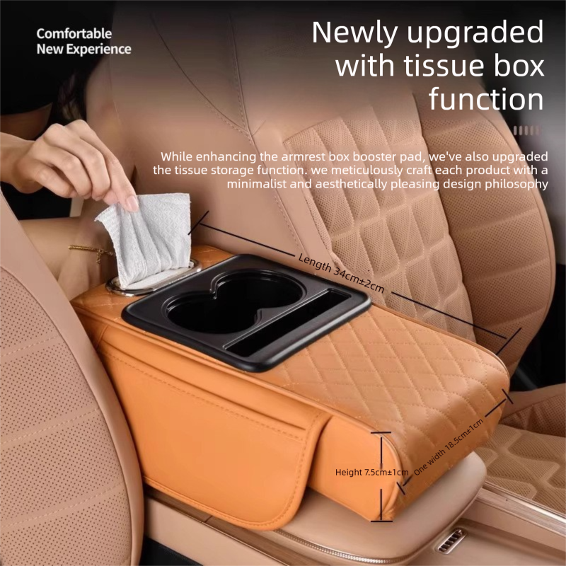 Wine red Car Central Armrest Box Raiser Pad with Cup Holder view 3