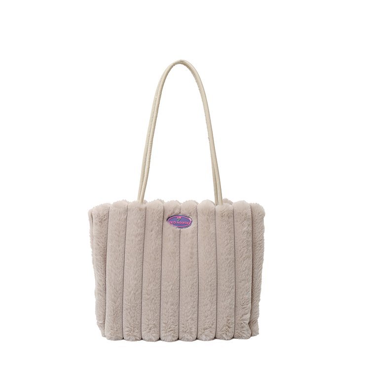Khaki Faux Fur Tote Bag with Large Capacity