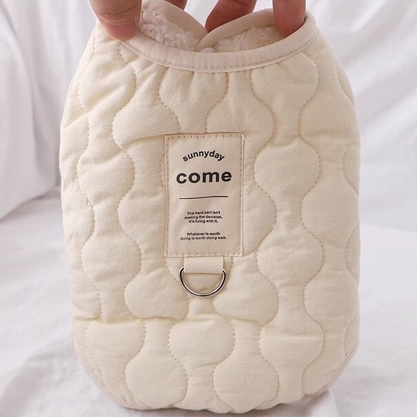 Beige Winter Dog Vest for Small and Medium Breeds – Thickened Warm Quilted — image 1