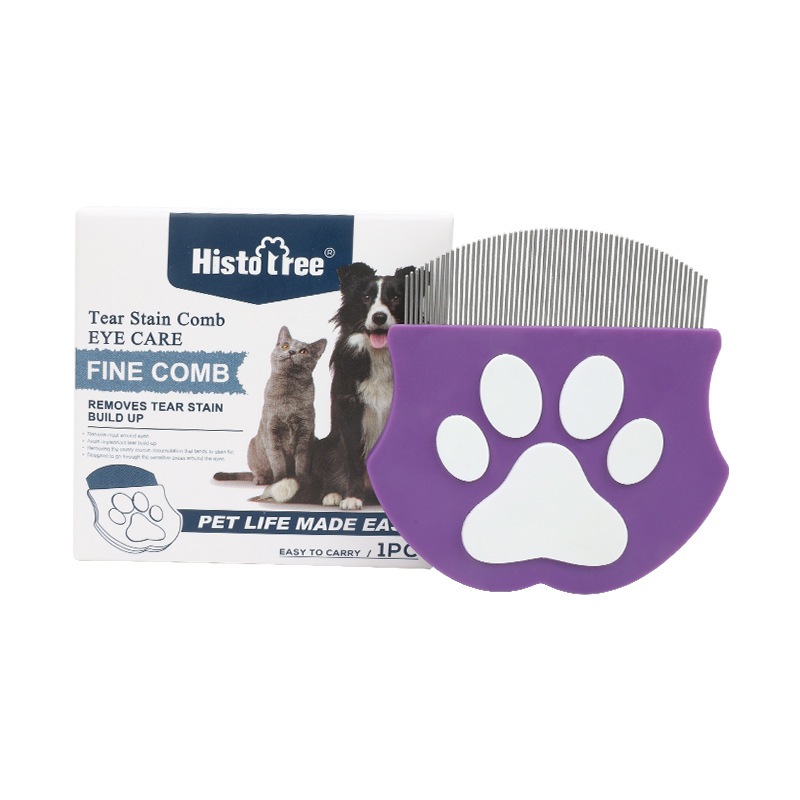 Purple Pet Grooming Comb – Fine-Toothed Flea Remover with Non-Slip Grip for