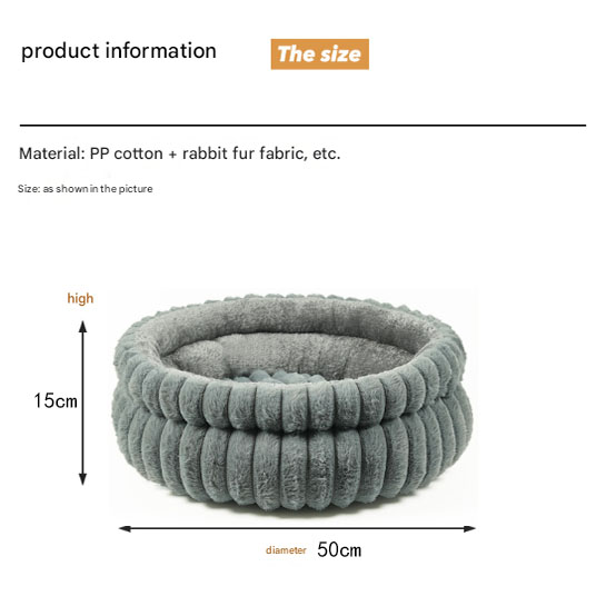 White Plush Round Pet Bed with Removable Cushion M Size view 5