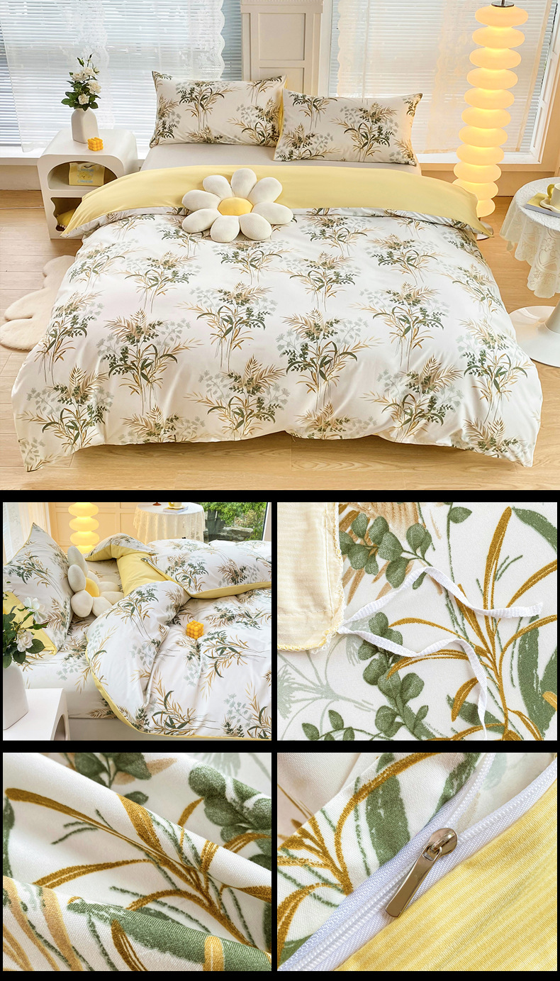 4-Piece Elegant Yellow Bouquet Printed Soft-Touch Brushed Bedding Set for 1.5M view 4