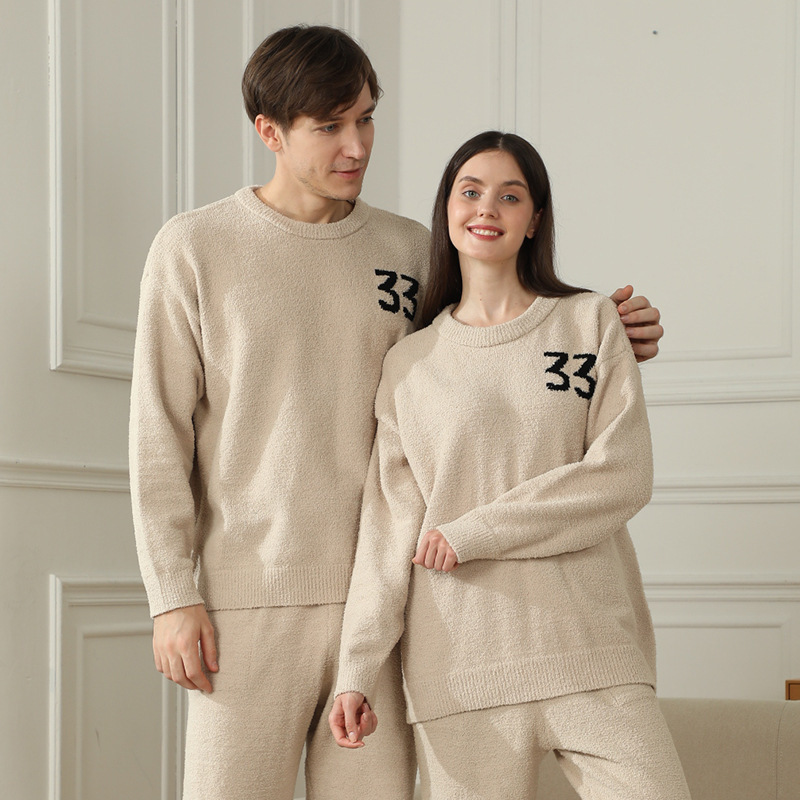 2-Piece Khaki Couples' Pajama Set — Warm & Cozy Semi-Flannel Style. Features a — image 1