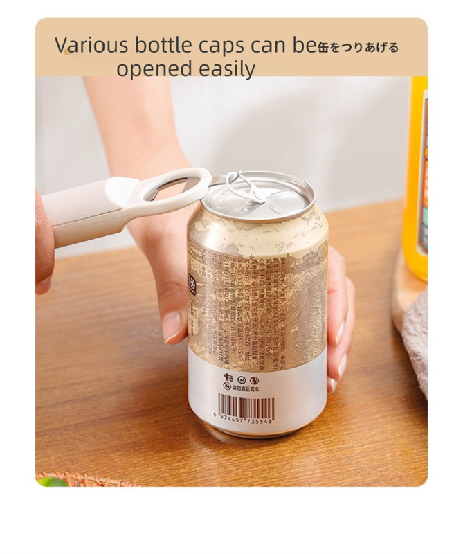 Red Multi-Functional Adjustable Can and Bottle Opener - Heavy Duty Jar Opener view 8