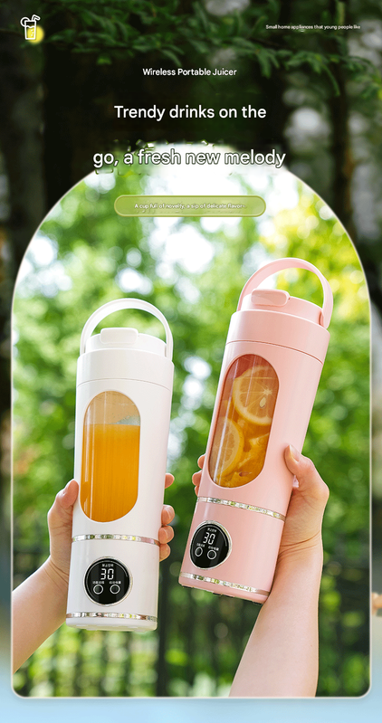 White 3.7V Portable Blender 700ml Wireless Juicer Cup - 12 Blade USB view 2