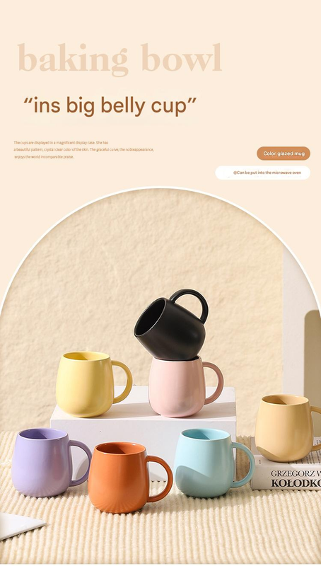 Black Premium Macaron Ceramic Coffee Mug - 480ml Large Capacity Belly Cup with view 2