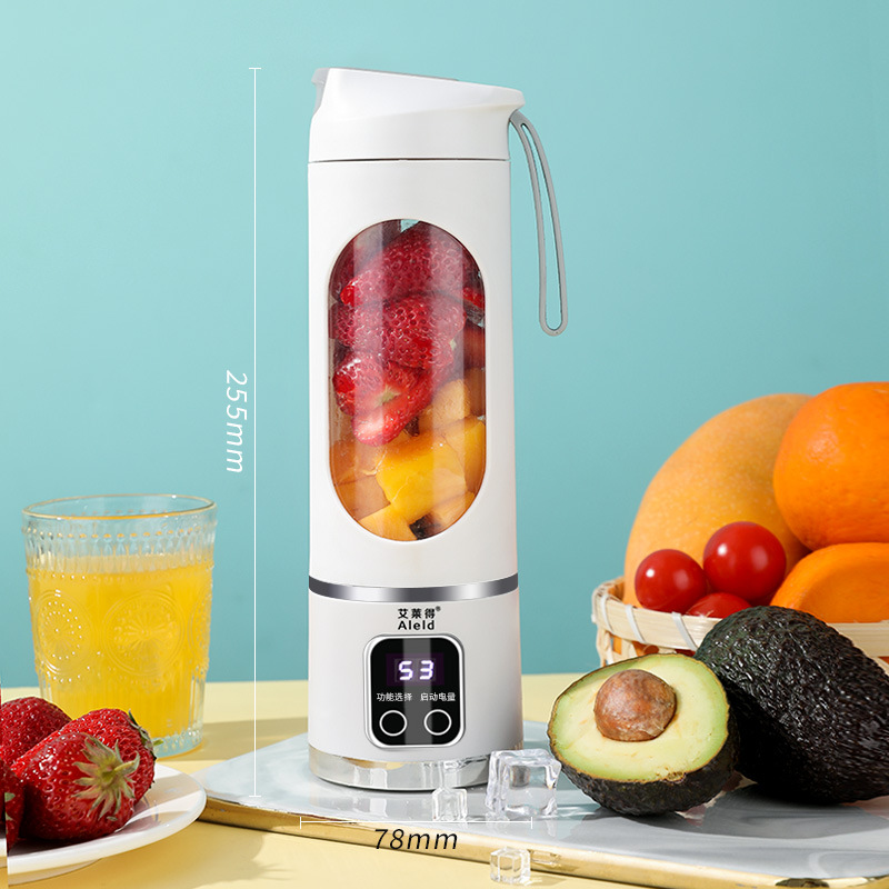 White 7.4V Portable Blender Smoothie Maker 450ml Wireless Rechargeable Juicer
