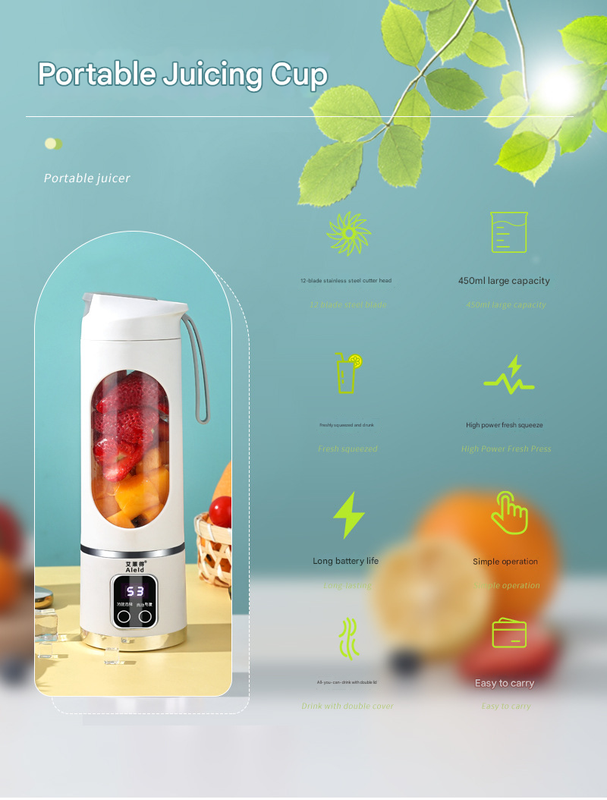 White 7.4V Portable Blender Smoothie Maker 450ml Wireless Rechargeable Juicer view 3