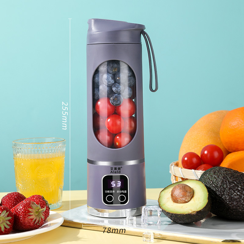 Purple 7.4V Portable Blender Smoothie Maker 450ml Wireless Rechargeable Juicer