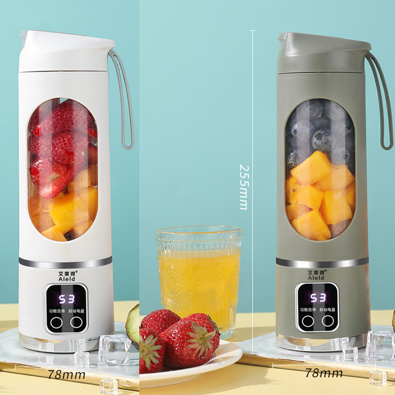 2-piece White and Green 7.4V Portable Blender Smoothie Maker 450ml Wireless