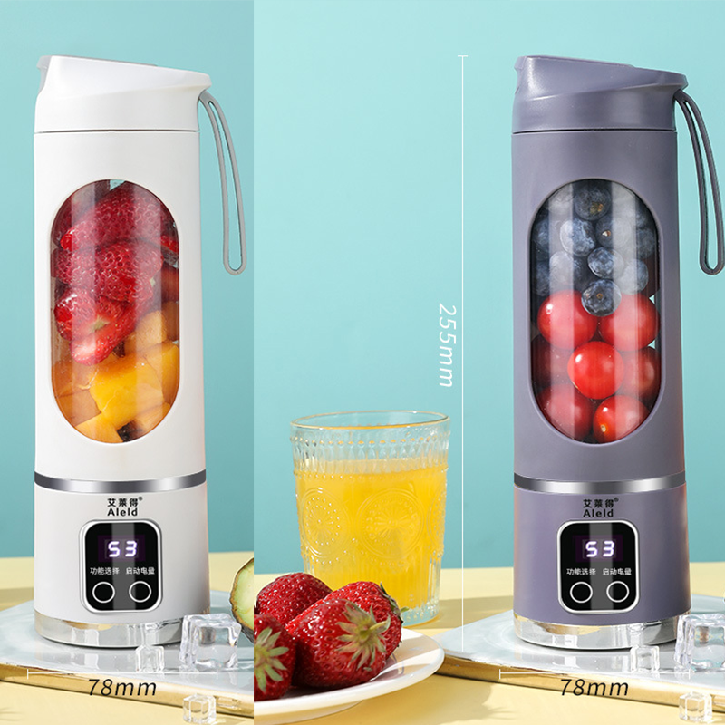 2-piece White and Purple 7.4V Portable Blender Smoothie Maker 450ml Wireless