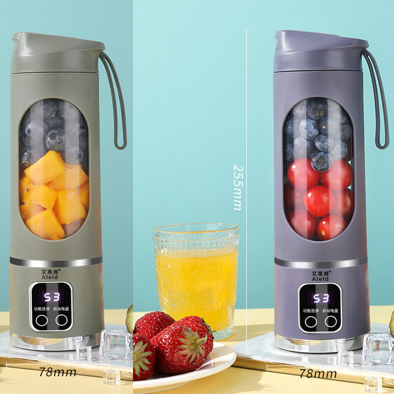 2-piece Purple and Green 7.4V Portable Blender Smoothie Maker 450ml Wireless