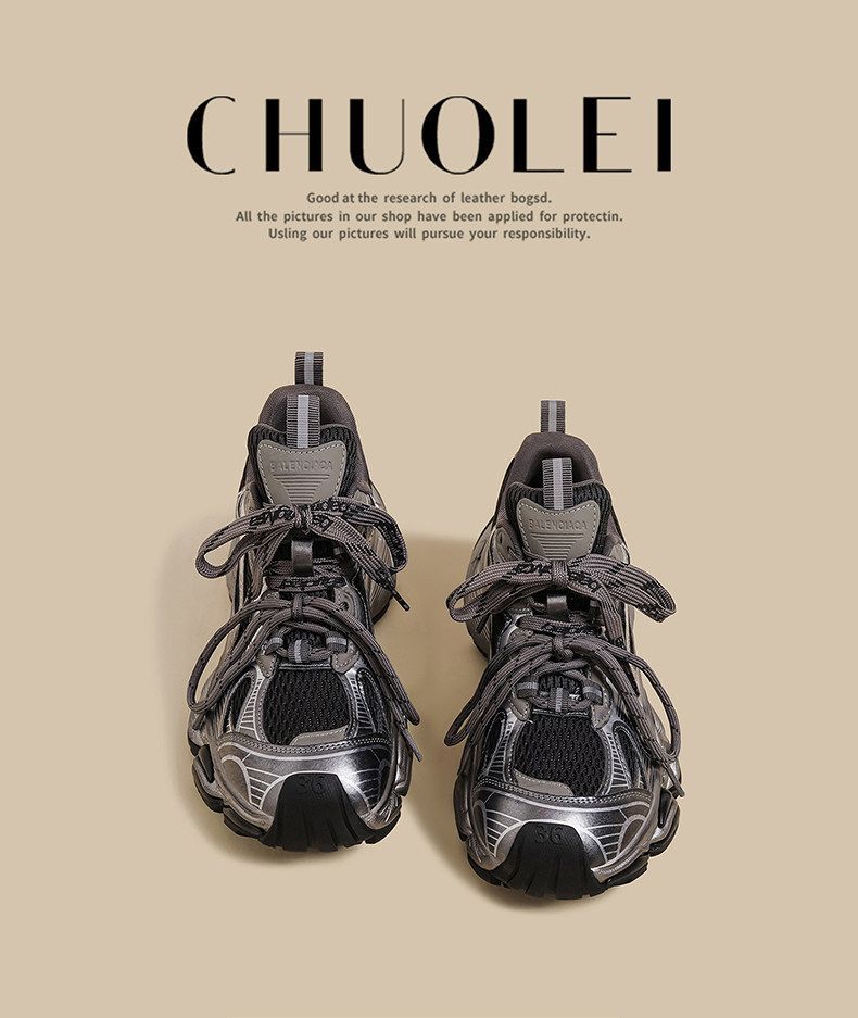 M-SHOE-37089 - Brown - Size 7(AU7/EU40) view 5