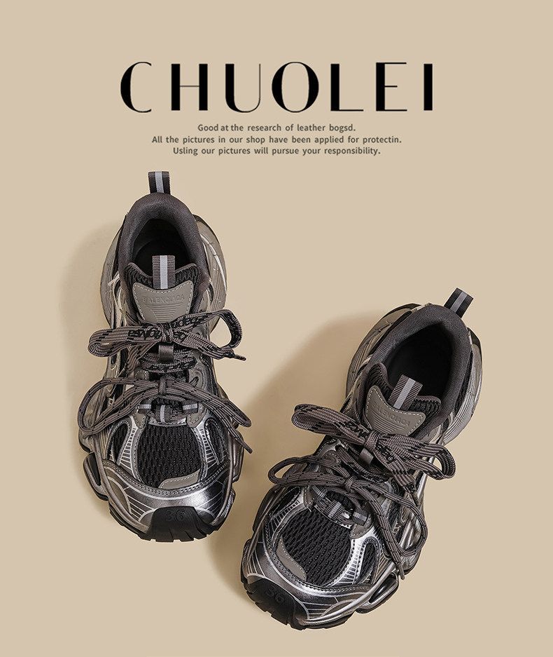 M-SHOE-37089 - Gray - Size 8(AU8/EU41) view 7
