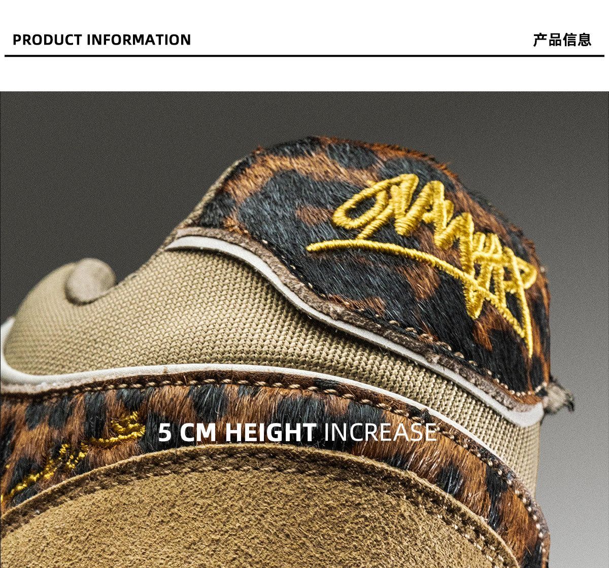 Leopard Print Sneakers Platform Chunky Shoes High-Top Casual Shoes Unisex view 9