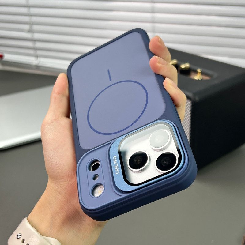 transparent phone case, magnetic phone case, animated phone case, phone view 9