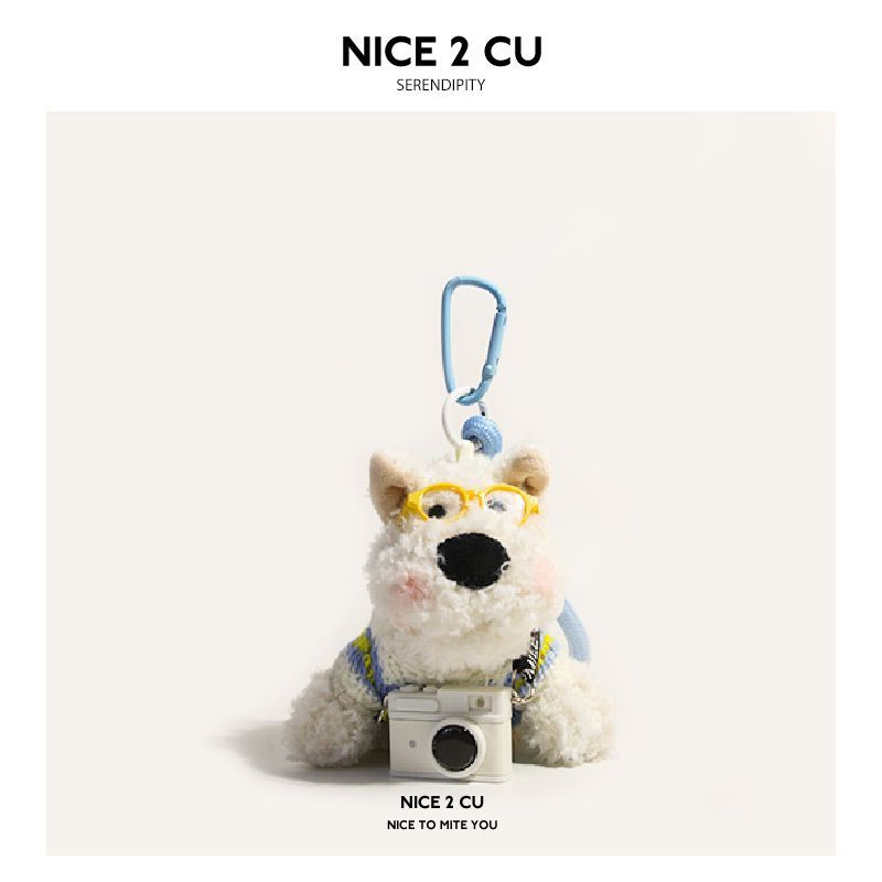 West Highland White Terrier keychain view 4