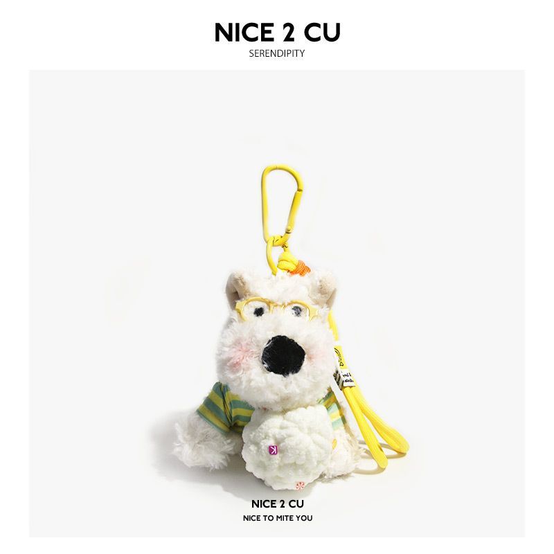 West Highland White Terrier keychain view 2