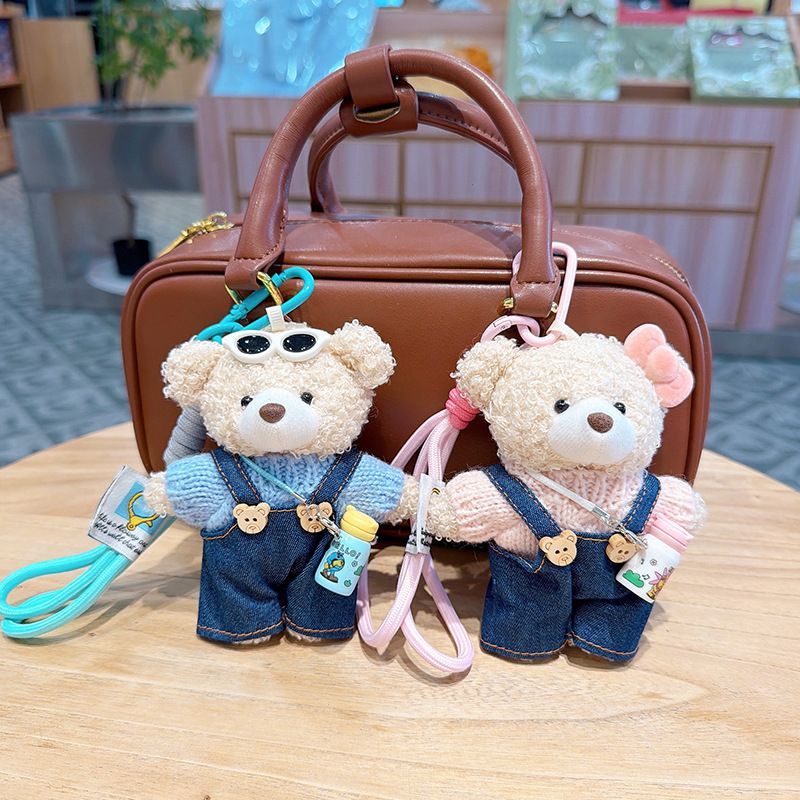 cute teddy bear keychain view 9
