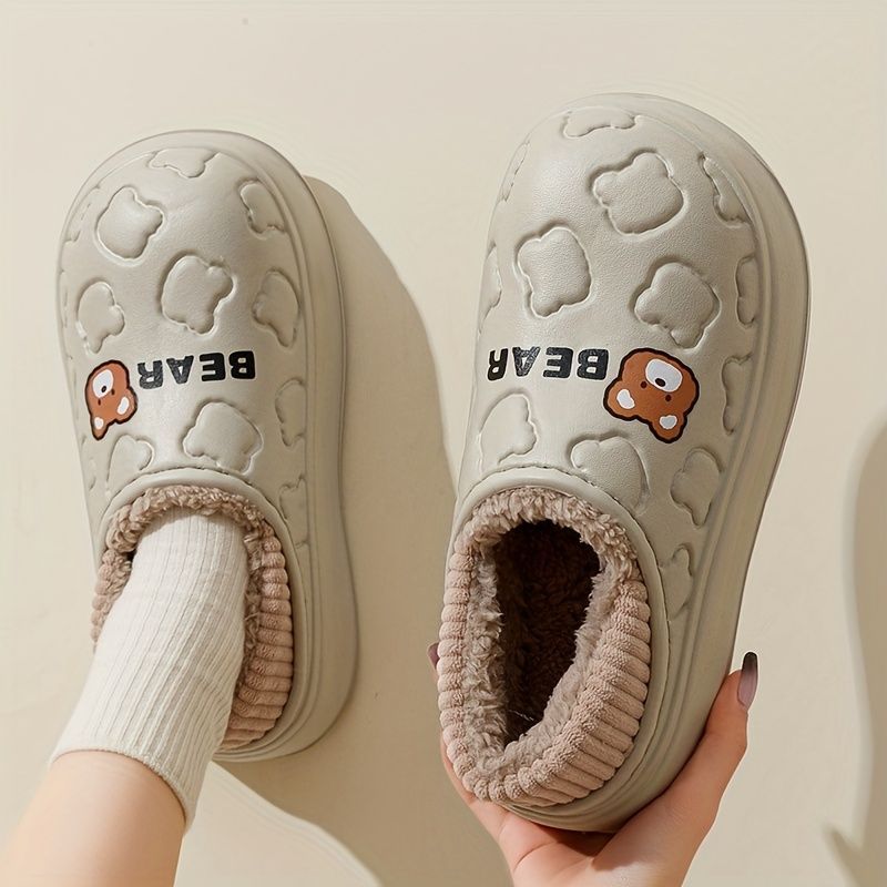 Women's Bear-Patterned Thick Sole Cotton Slippers - Beige - Size 5(AU5/EU36) view 9