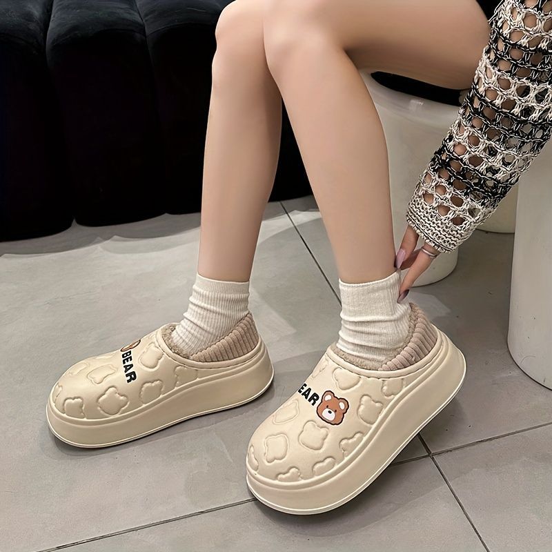 Women's Bear-Patterned Thick Sole Cotton Slippers - Beige - Size 5(AU5/EU36) view 13