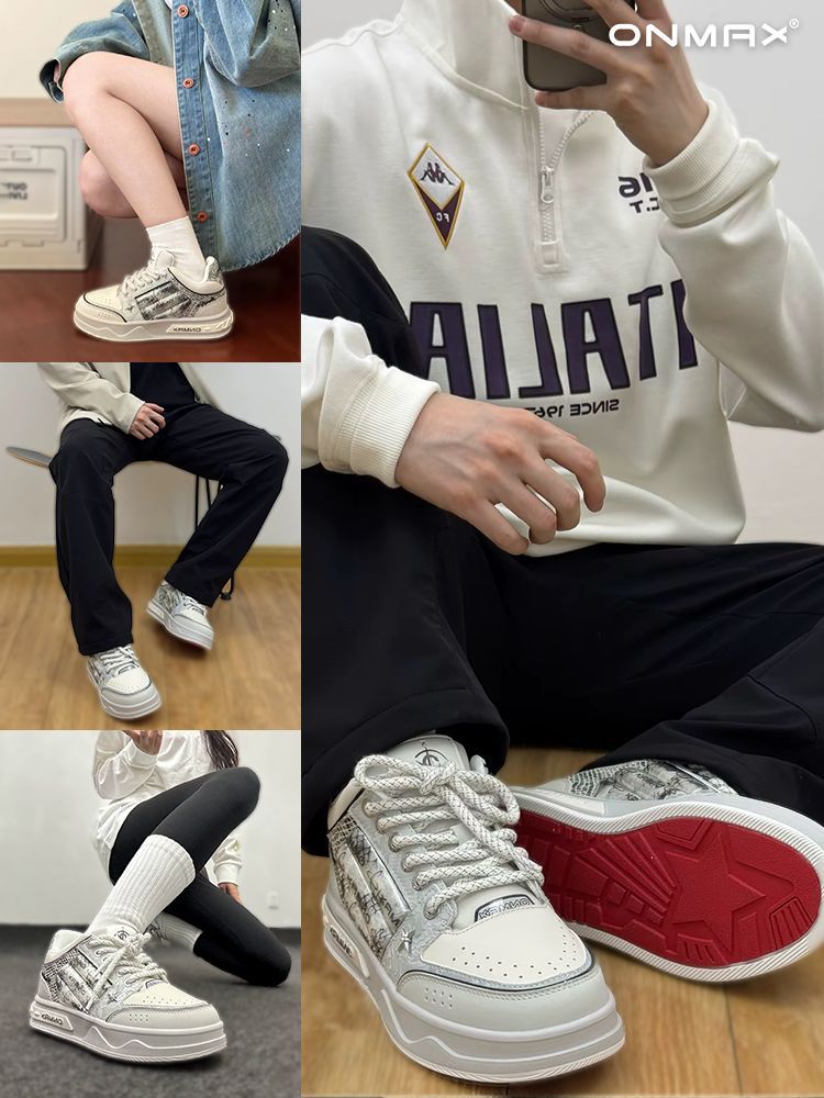 Women'S Casual Board Shoes Silver Snake Sneakers Trendy Women'S Sneakers view 15