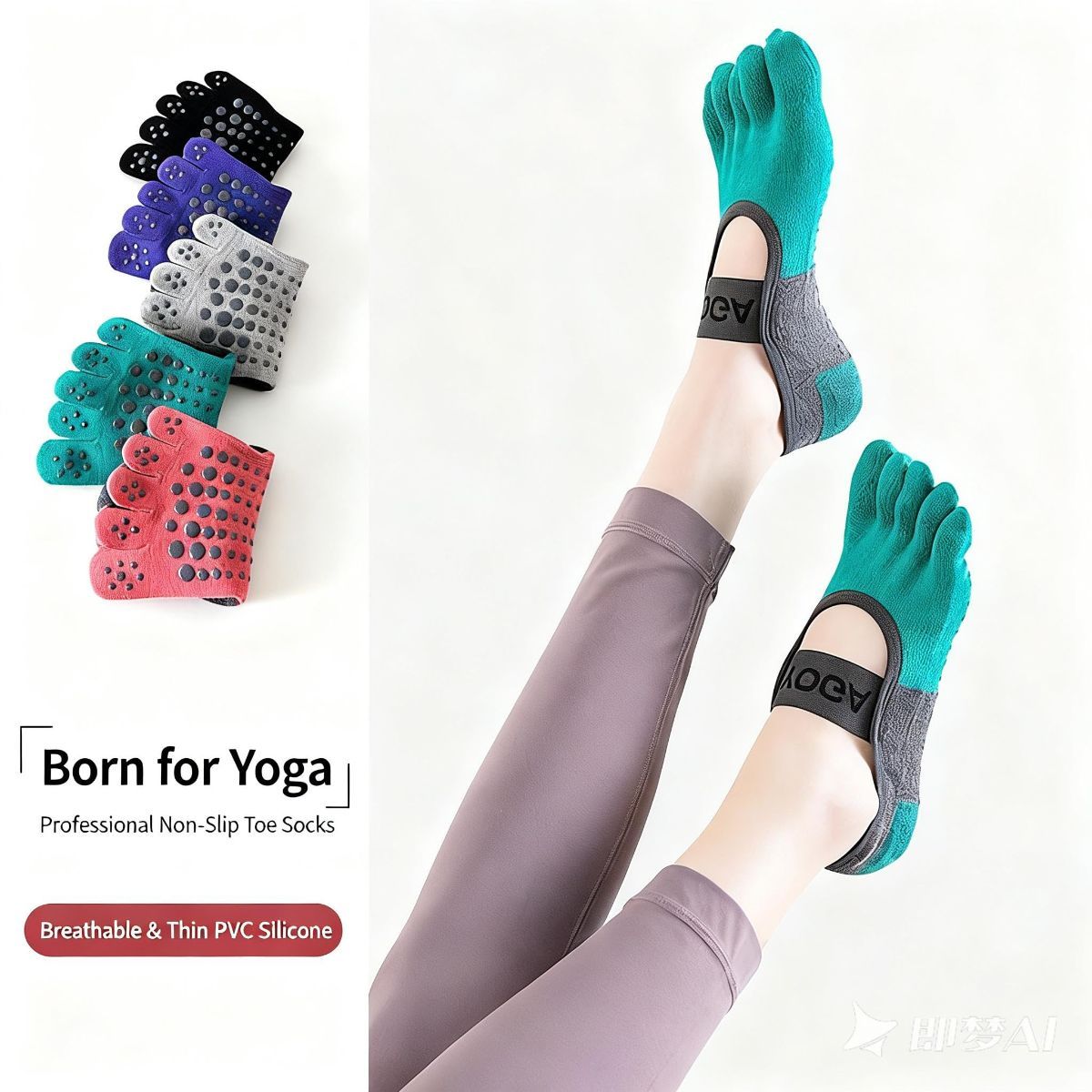 A pair Of Women's Non-Slip Five Toe Yoga Socks with Grips view 4