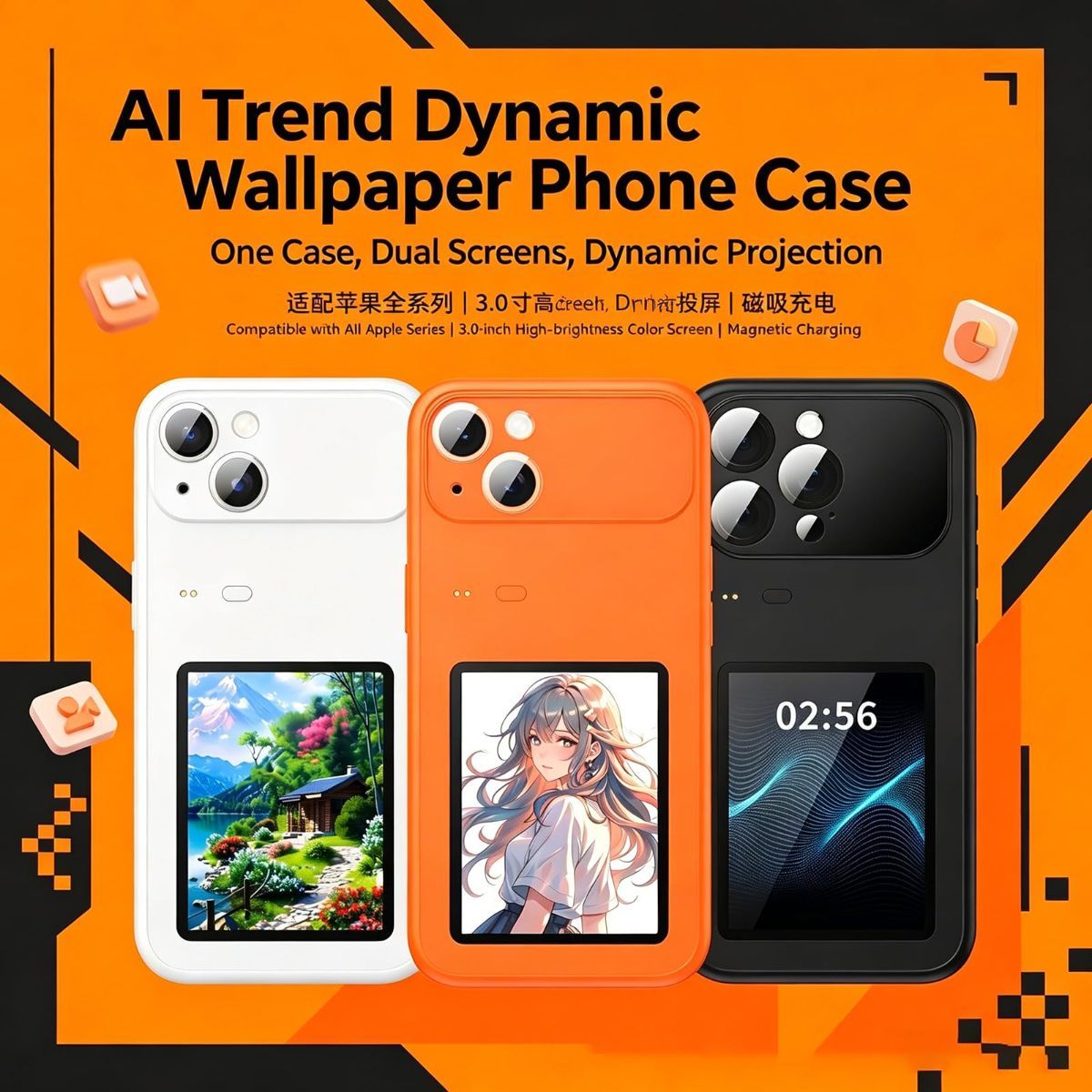Upgraded 4'' NFC Ink Screen Case for iPhone view 2